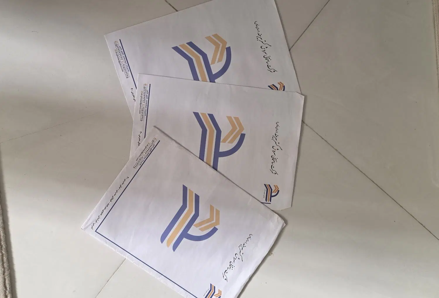 ۴۰۸ متری ارتش