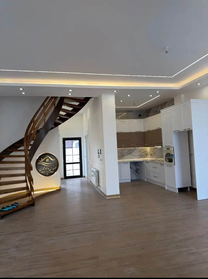 تریبلکس رومی فول لوکیشن برند ساحلی