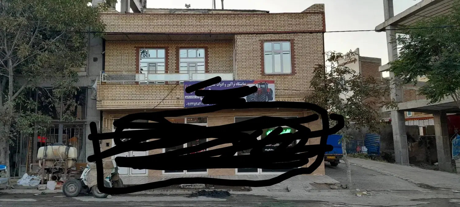 فروش‌واحد‌مسکونی