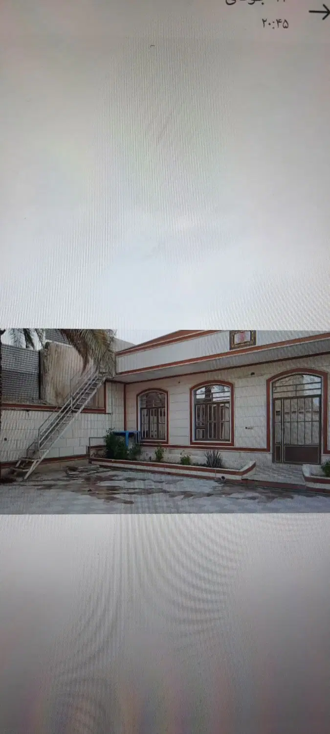 رهن کامل ویلایی