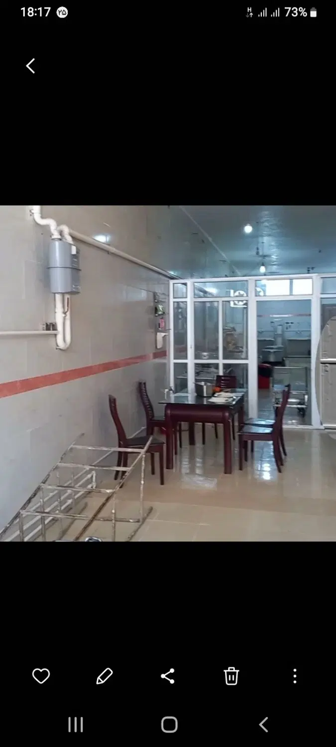 مغازه ۱۹۴ متری