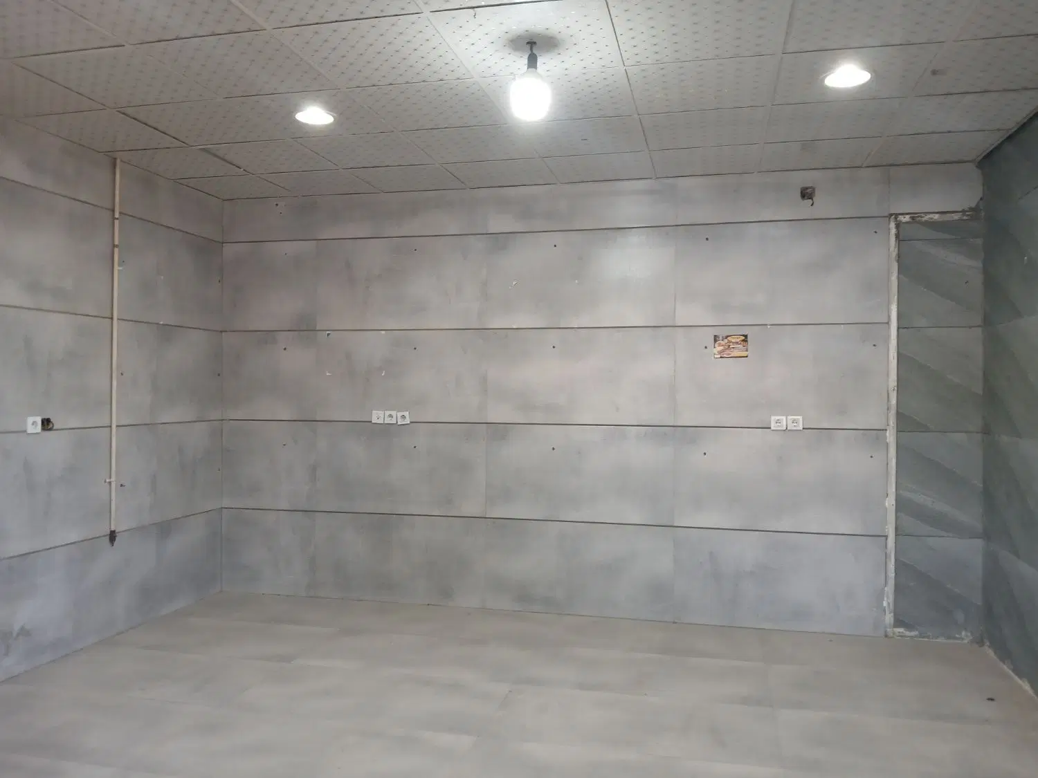 مغازه برو خیابان اصلی