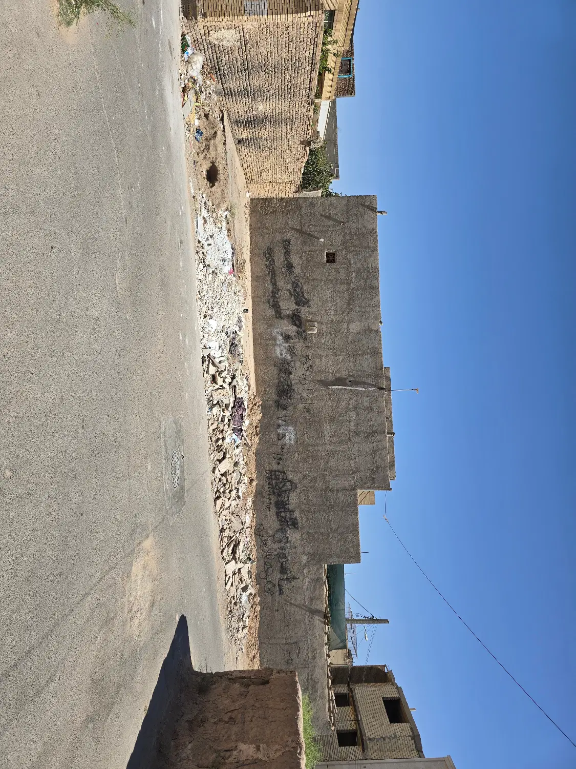 زمین فروشی