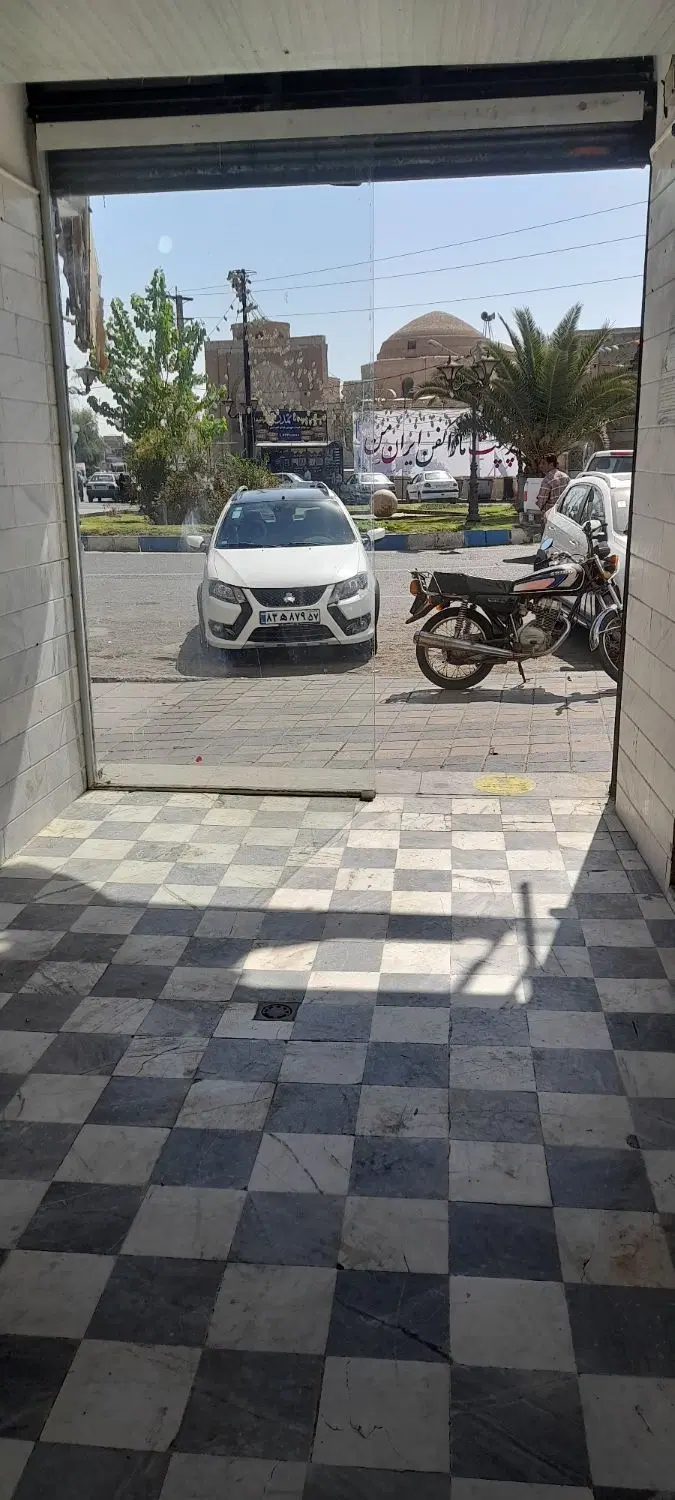 مغازه تجاری