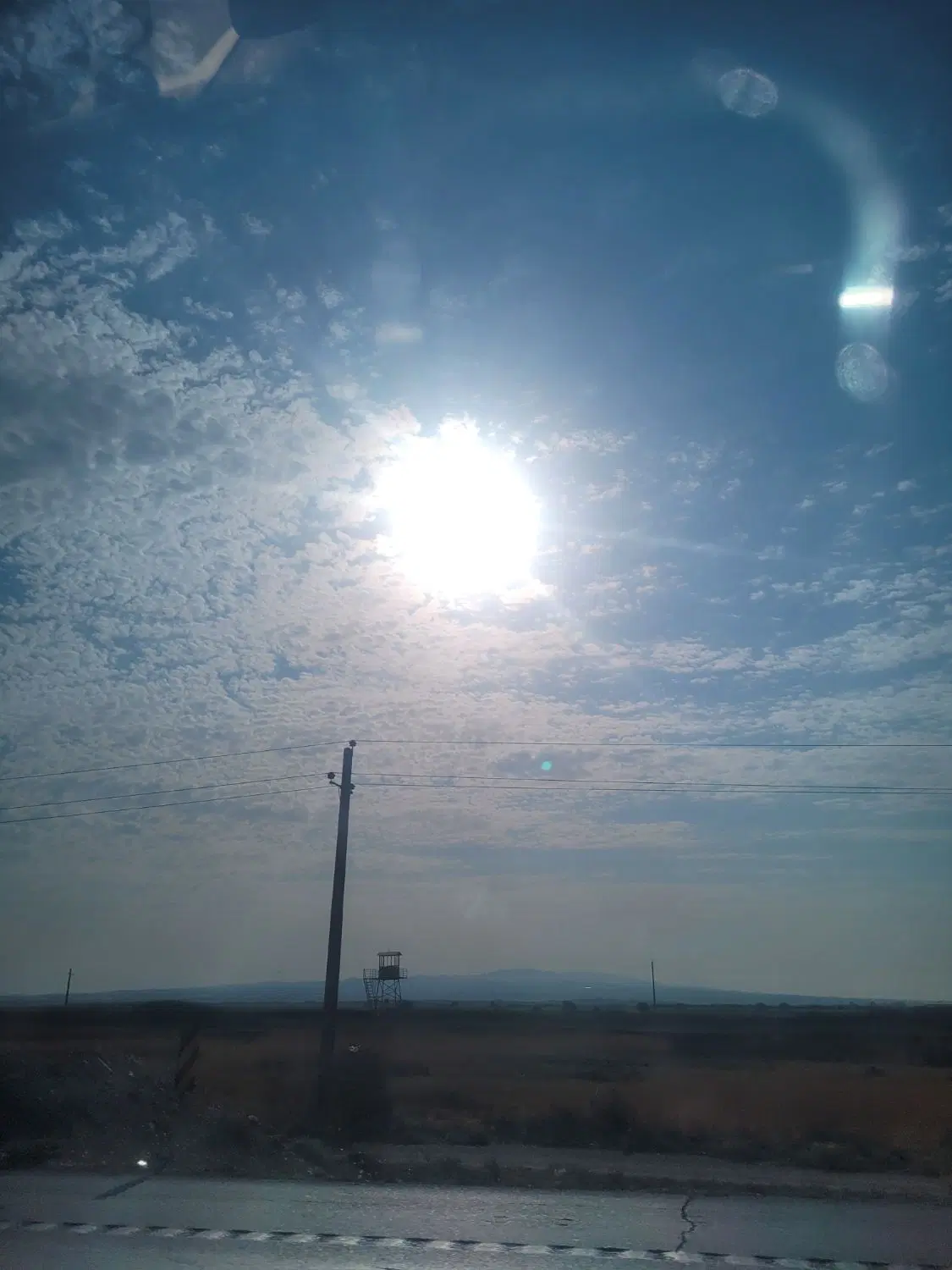 زمین فروشی