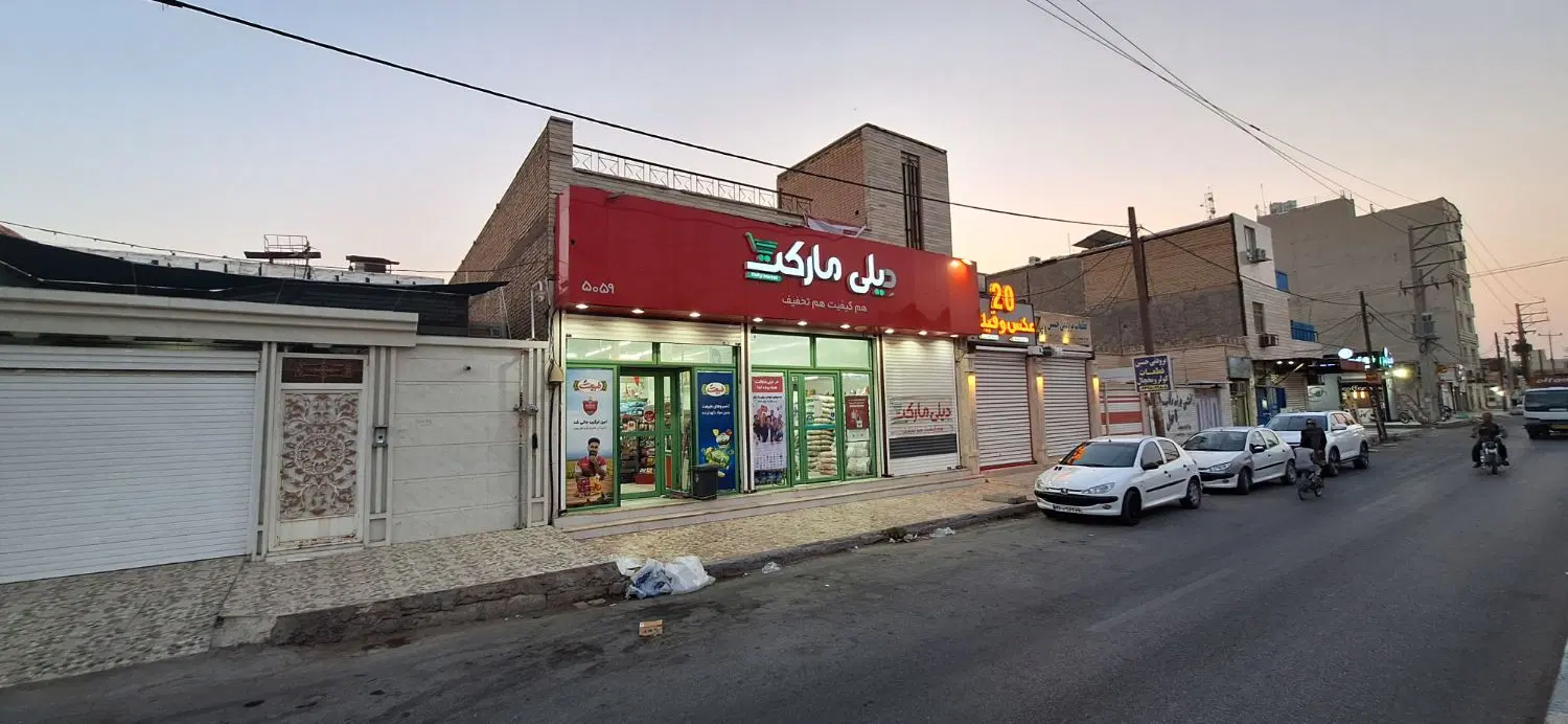 فروش ملک تجاری سر خیابان اصلی ایستگاه ۴ ذولفقاری