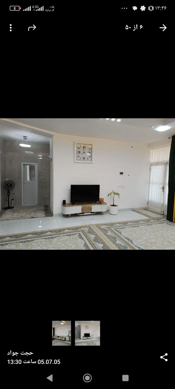 منزل مسکونی دو طبقه