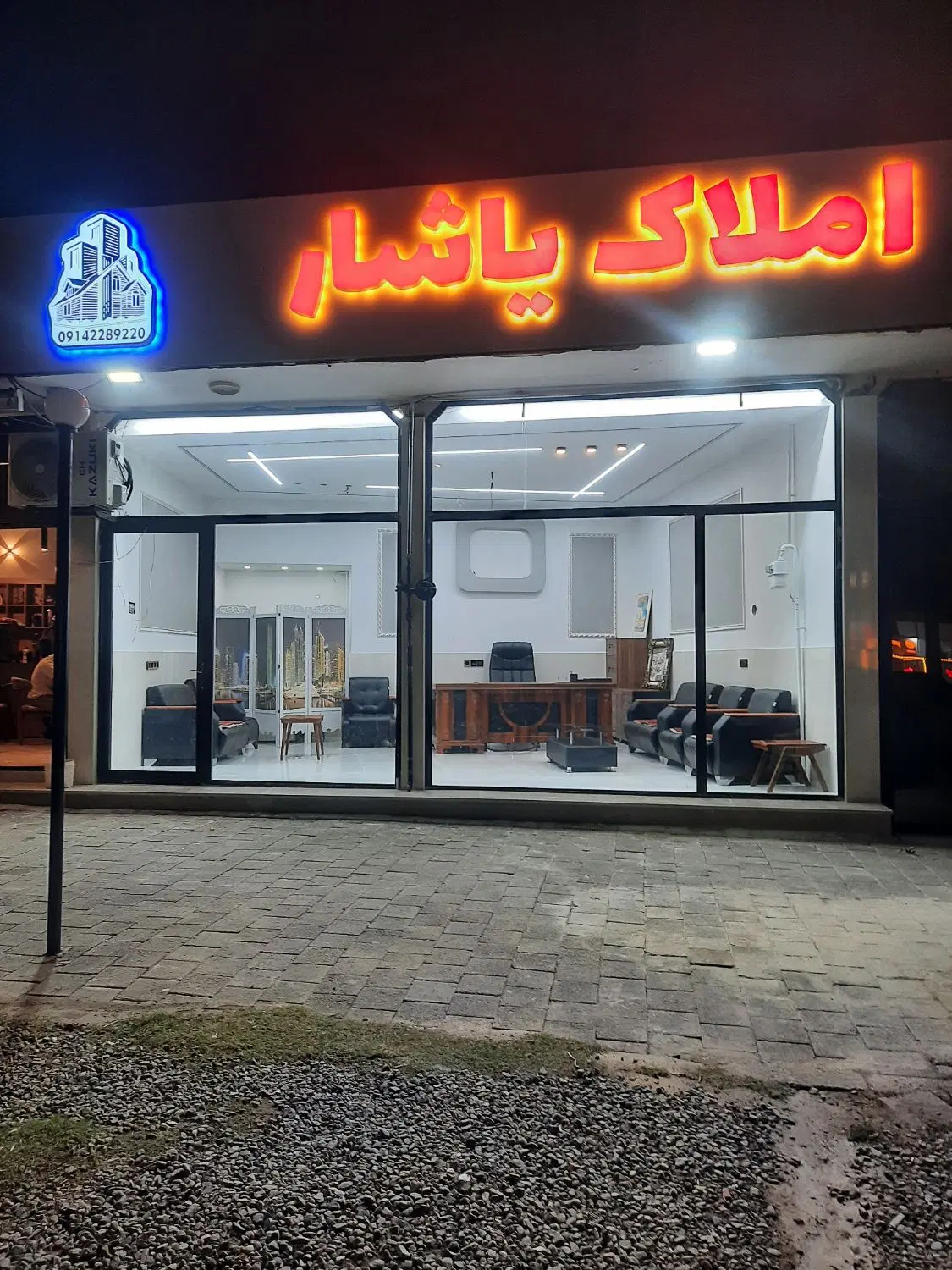 زمین مسکونی جنوبی فاز۲شهرک