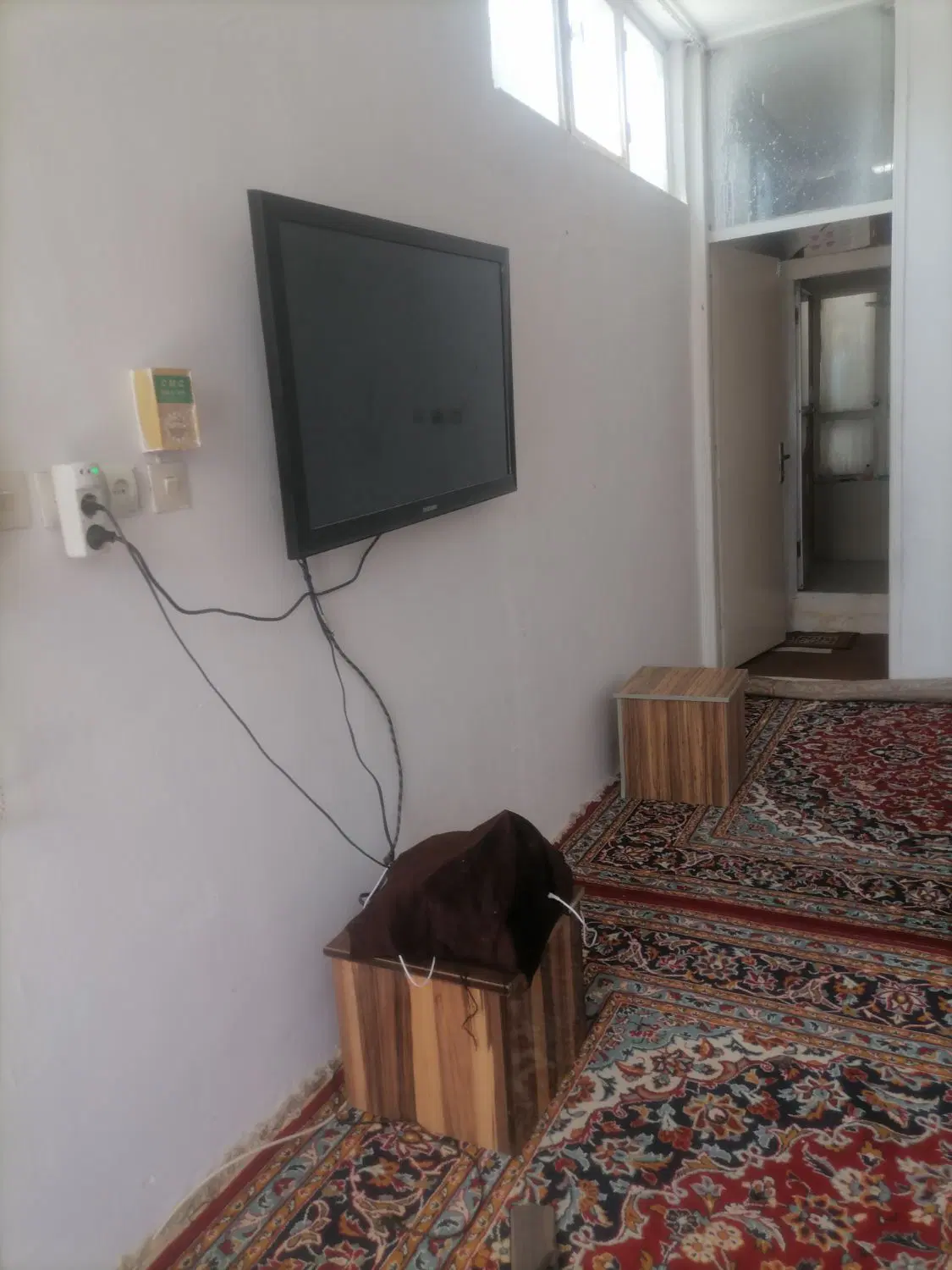 خانه