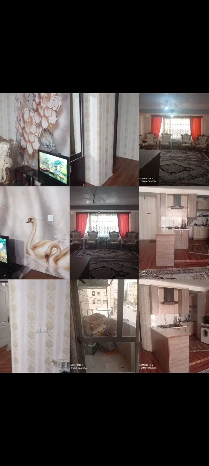 رهن واجاره