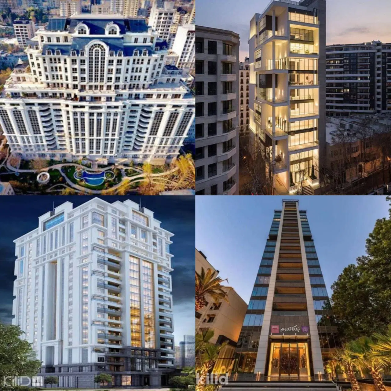 مسکن ملی فولادشهر