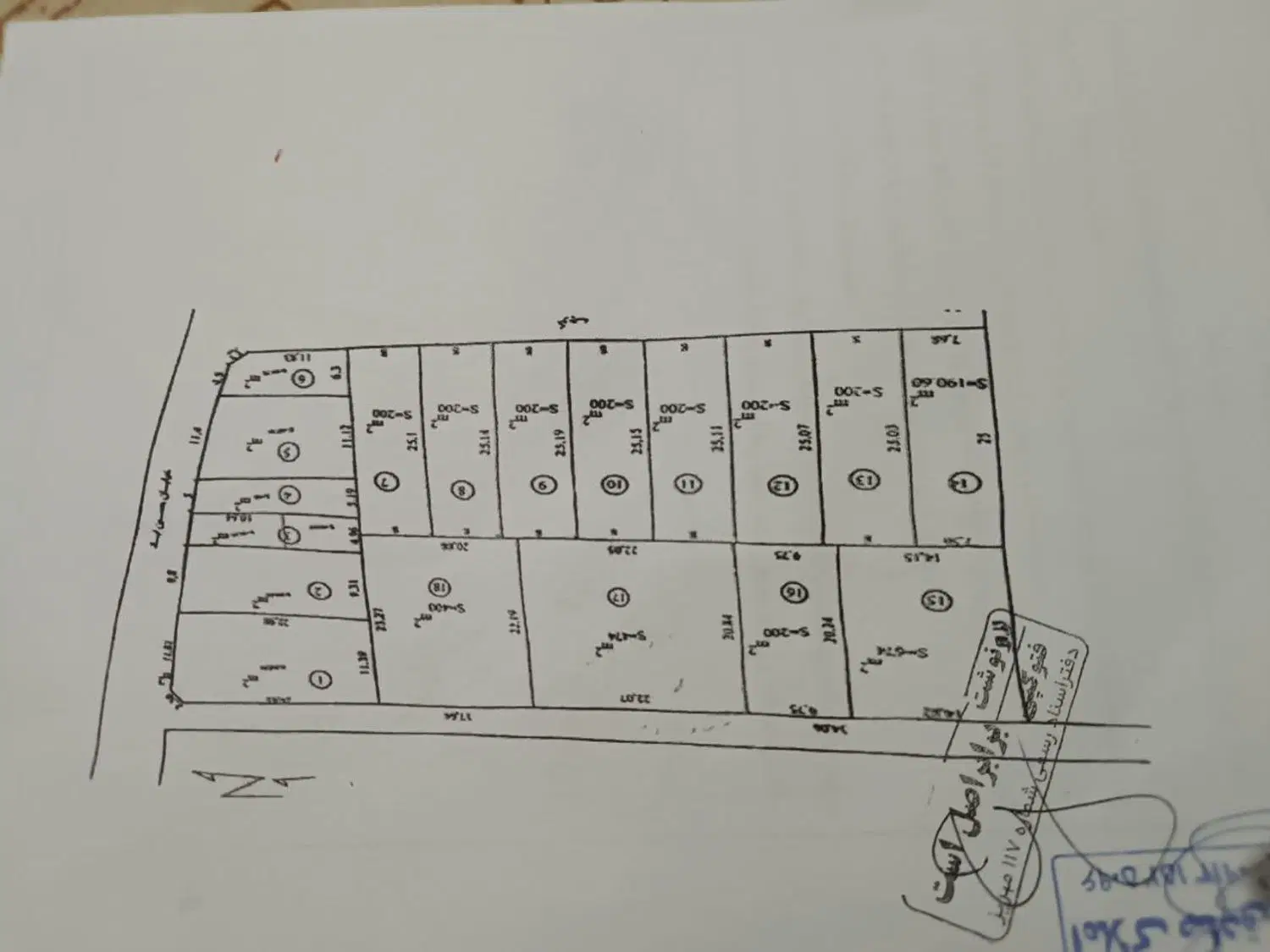 ۳۰۰ متر تجاری مسکونی