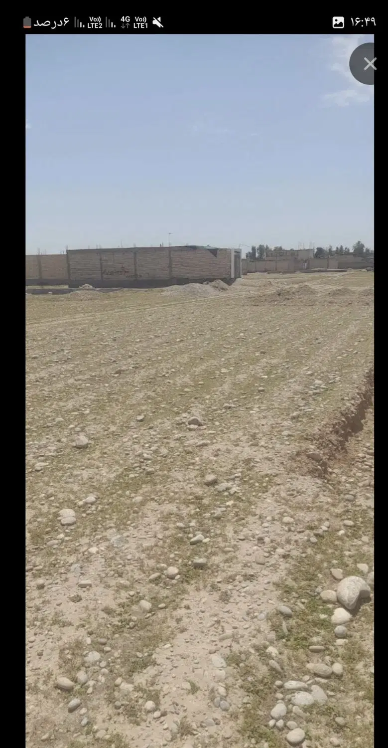زمین مسکونی