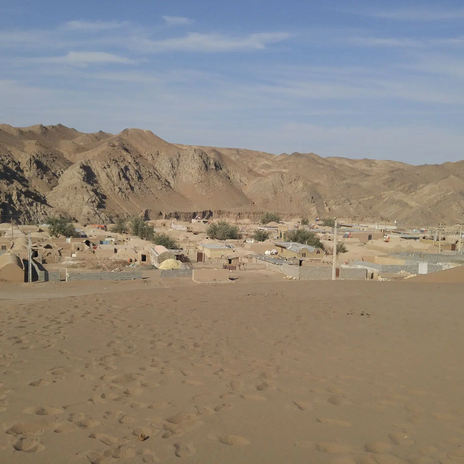 زمین مسکونی. ملی