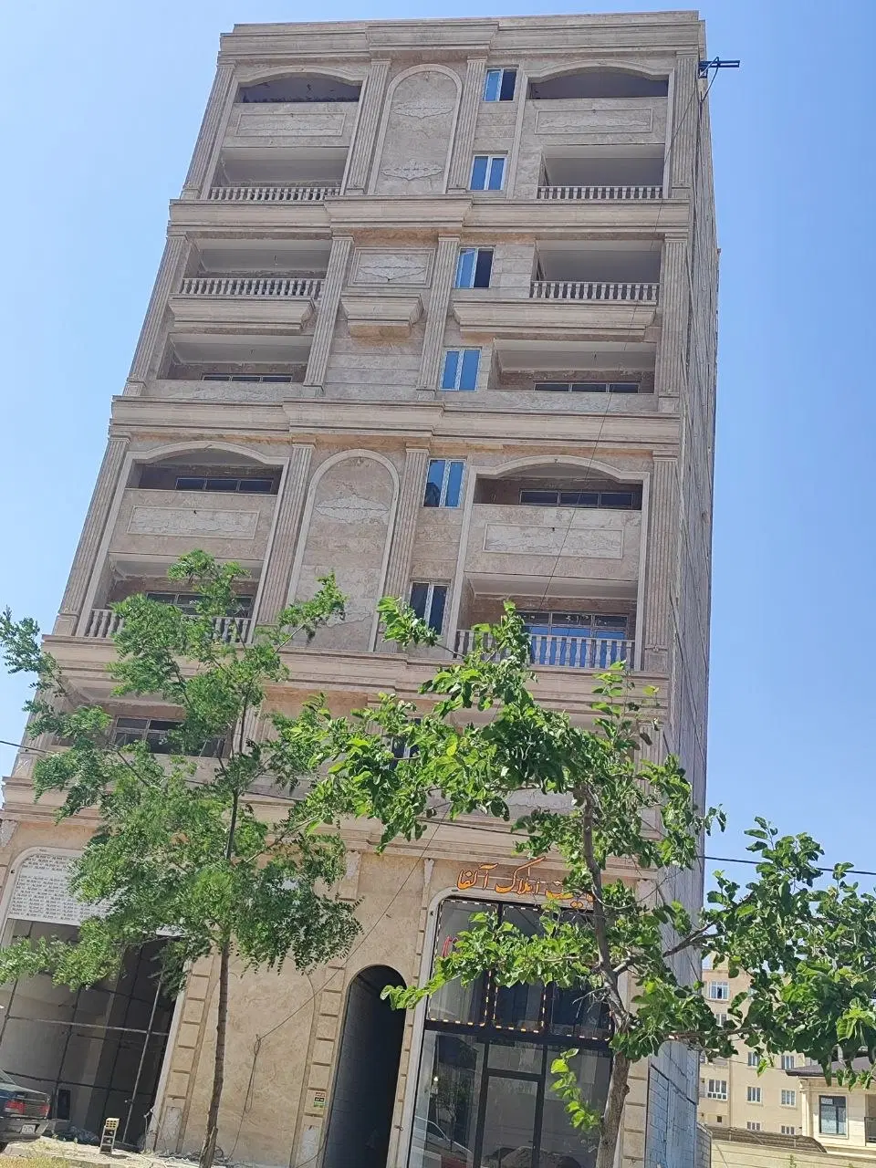 واحد ۱۰۰ متری منطقه یک سرعین
