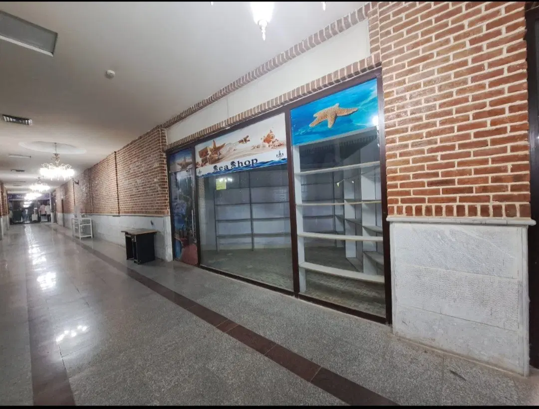 واحد تجاری سند تک برگ