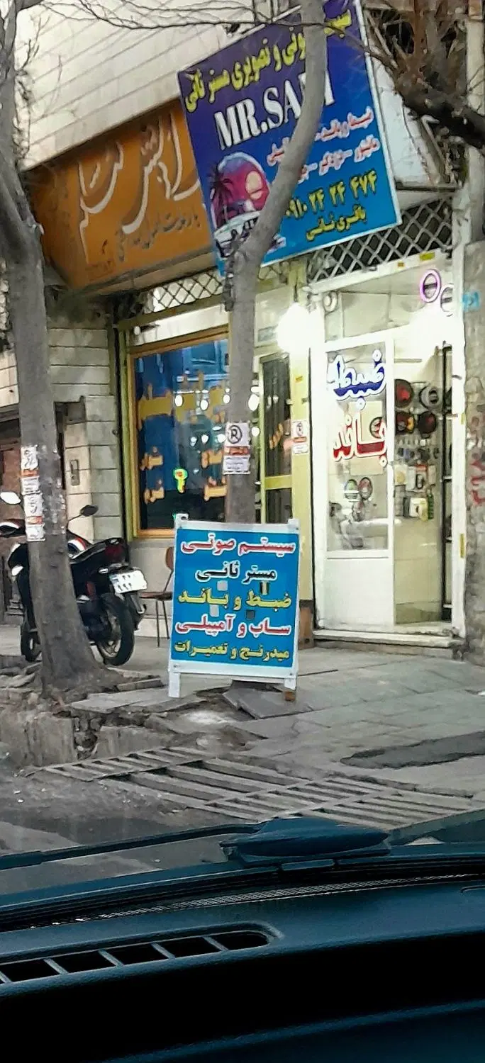 فروش یک خانه ویلایی فوری