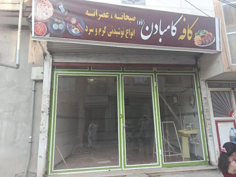 مغازه ۴۰متری خیابان صیاد شیرازی