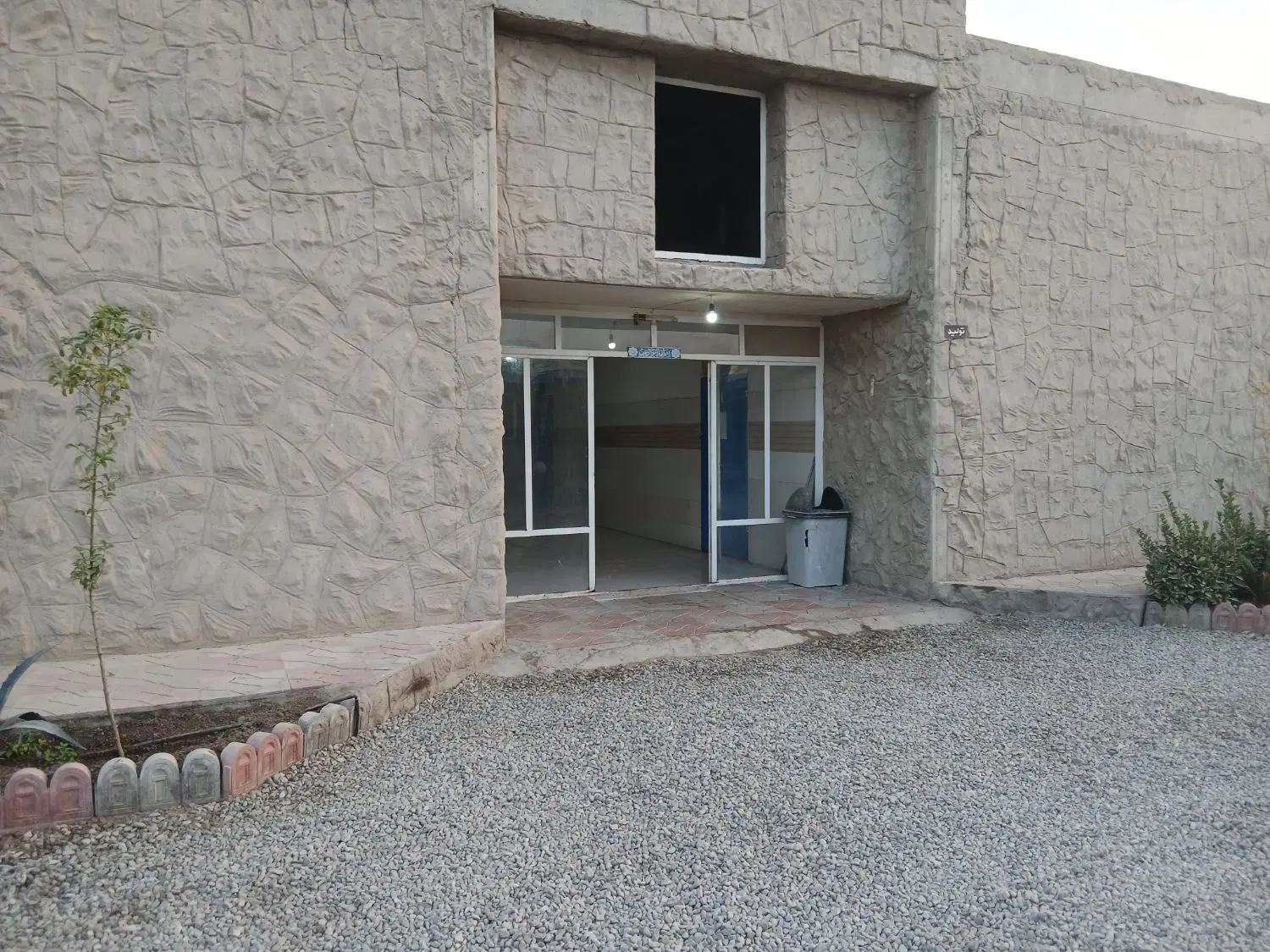 کارخانه قارچ ۲۰۰ تنی