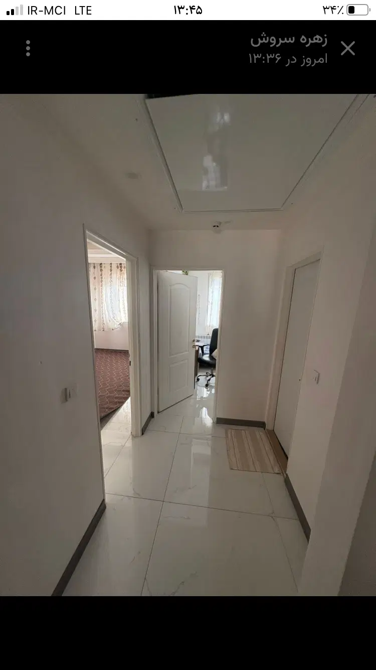 فروش آپارتمان