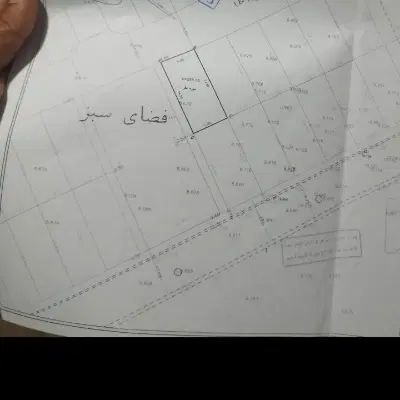 زمین 270 متری پیامبرعظم
