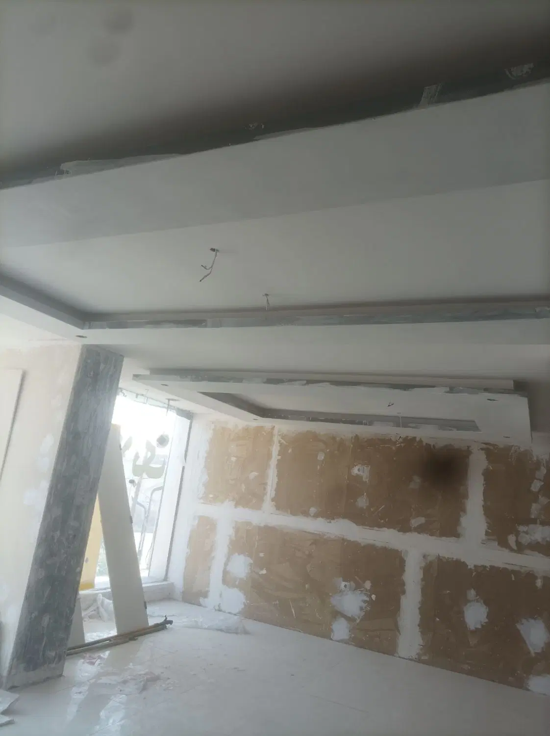 مغازه ناحیه صنعتی تاپ لوک