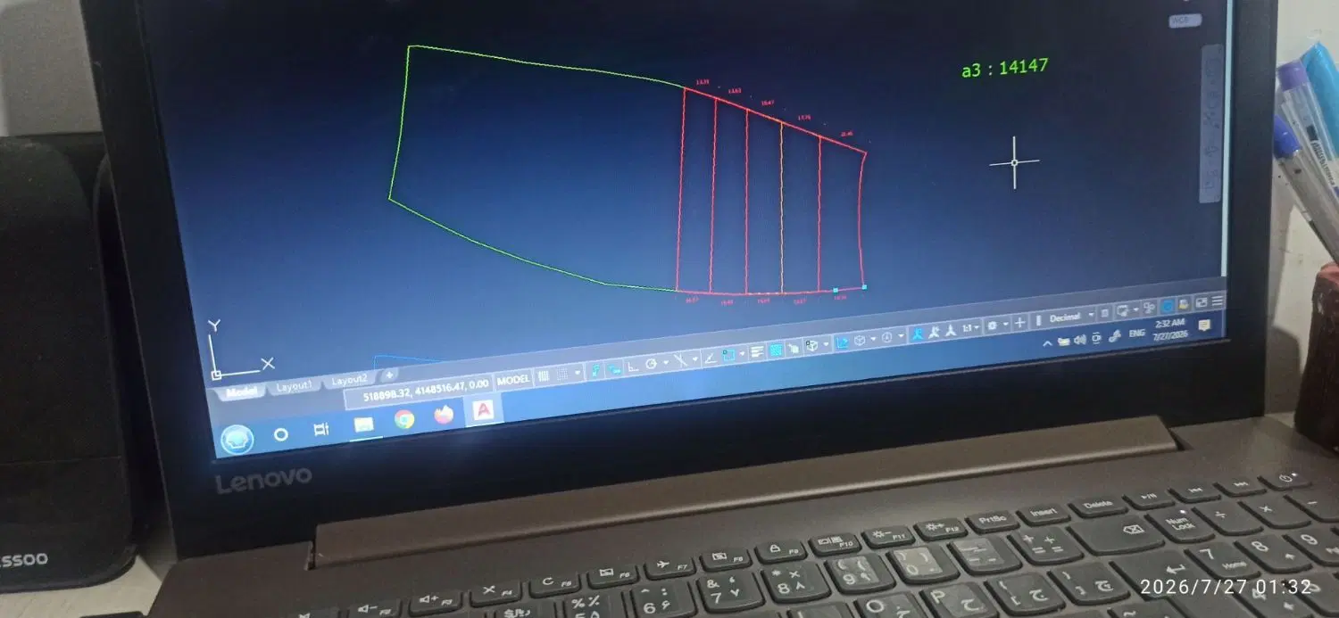 یک قطع زمین