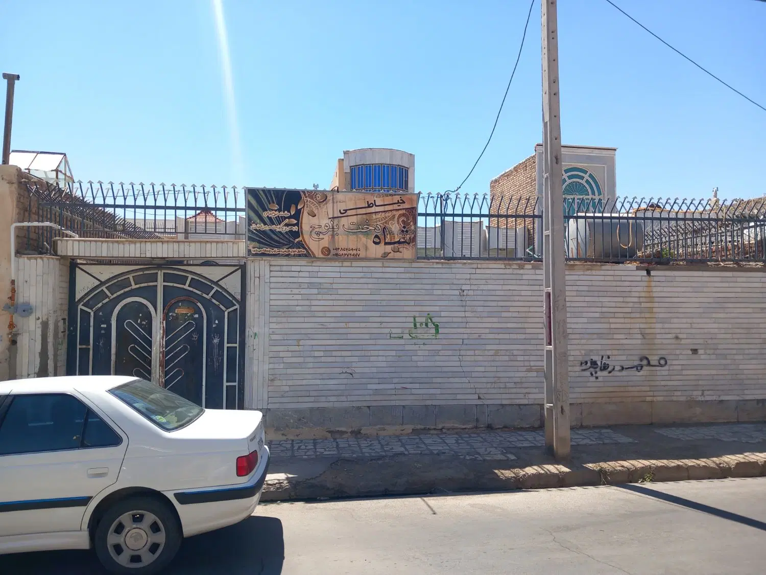 منزل ویلایی کریم پور4