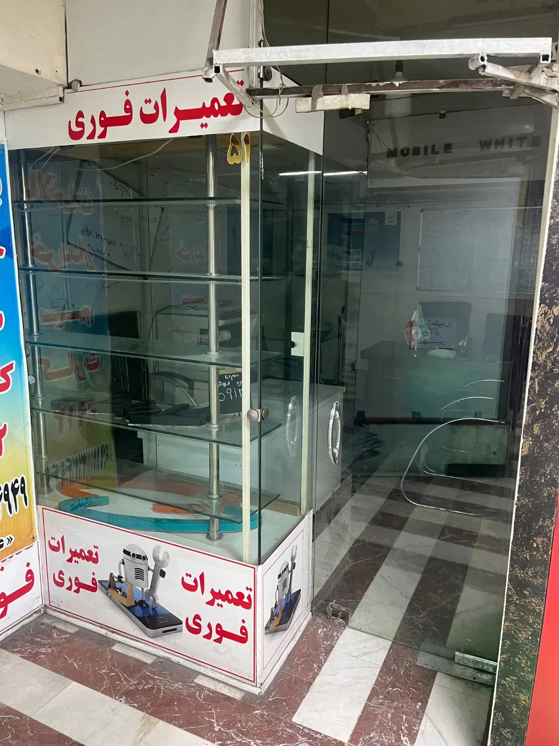 مغازه۱۳متری داخل پاساژ