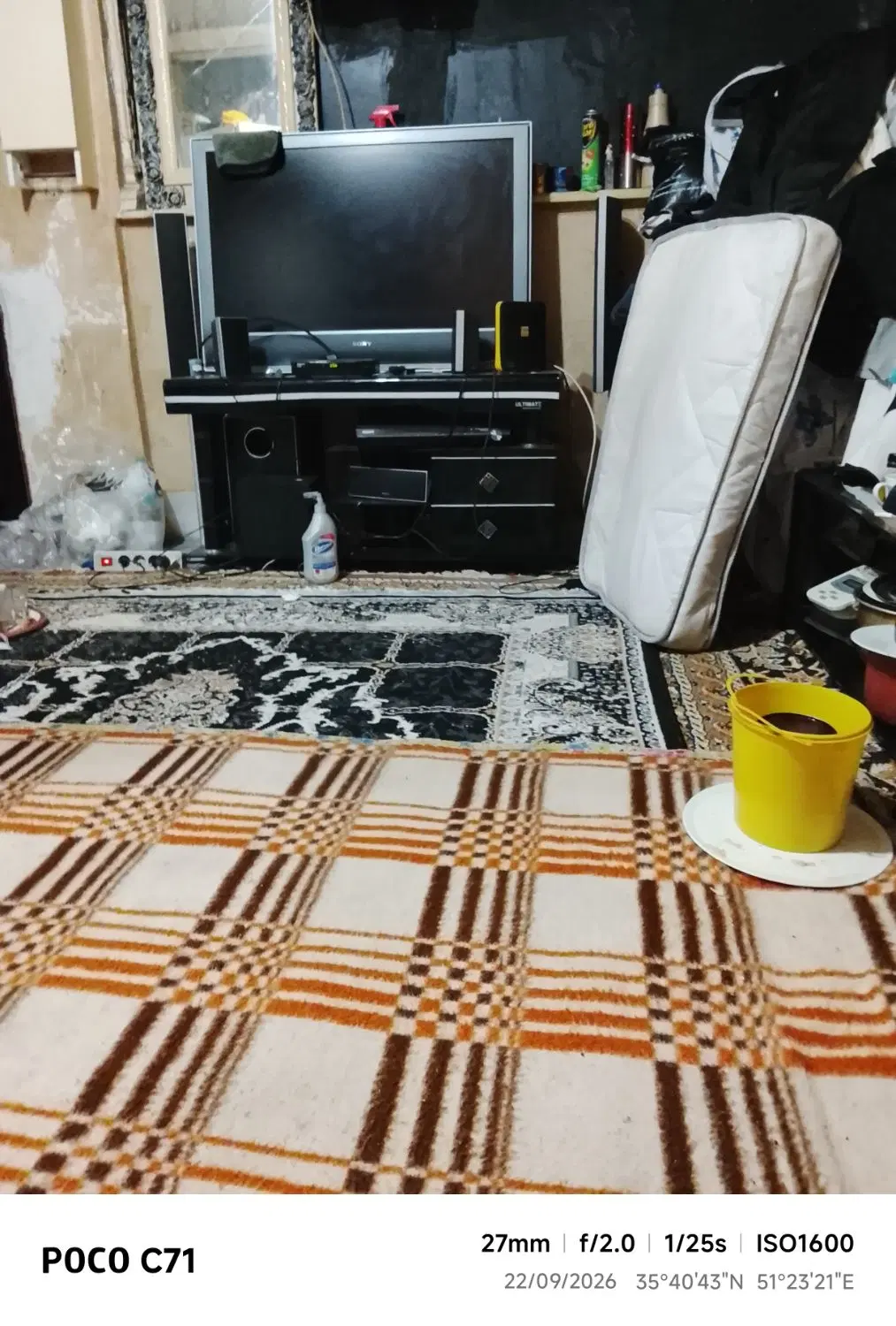 یک نفر هم اطاقی