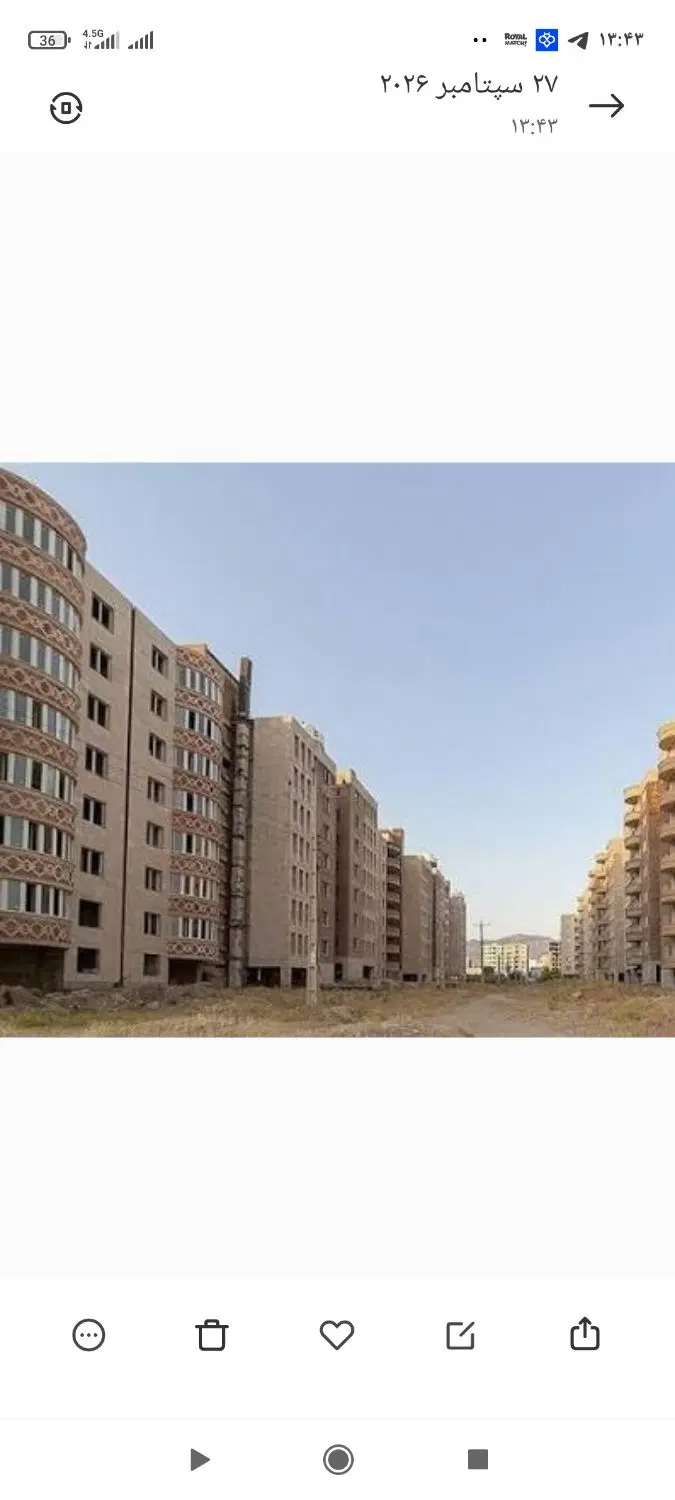 پیش فروش منازل مسکونی مهر بهارستان