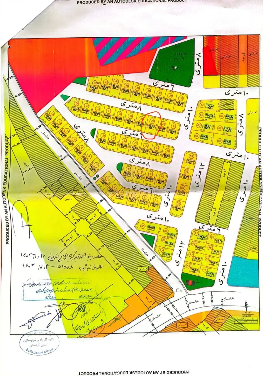 زمین مسکونی 160متری قطعه27