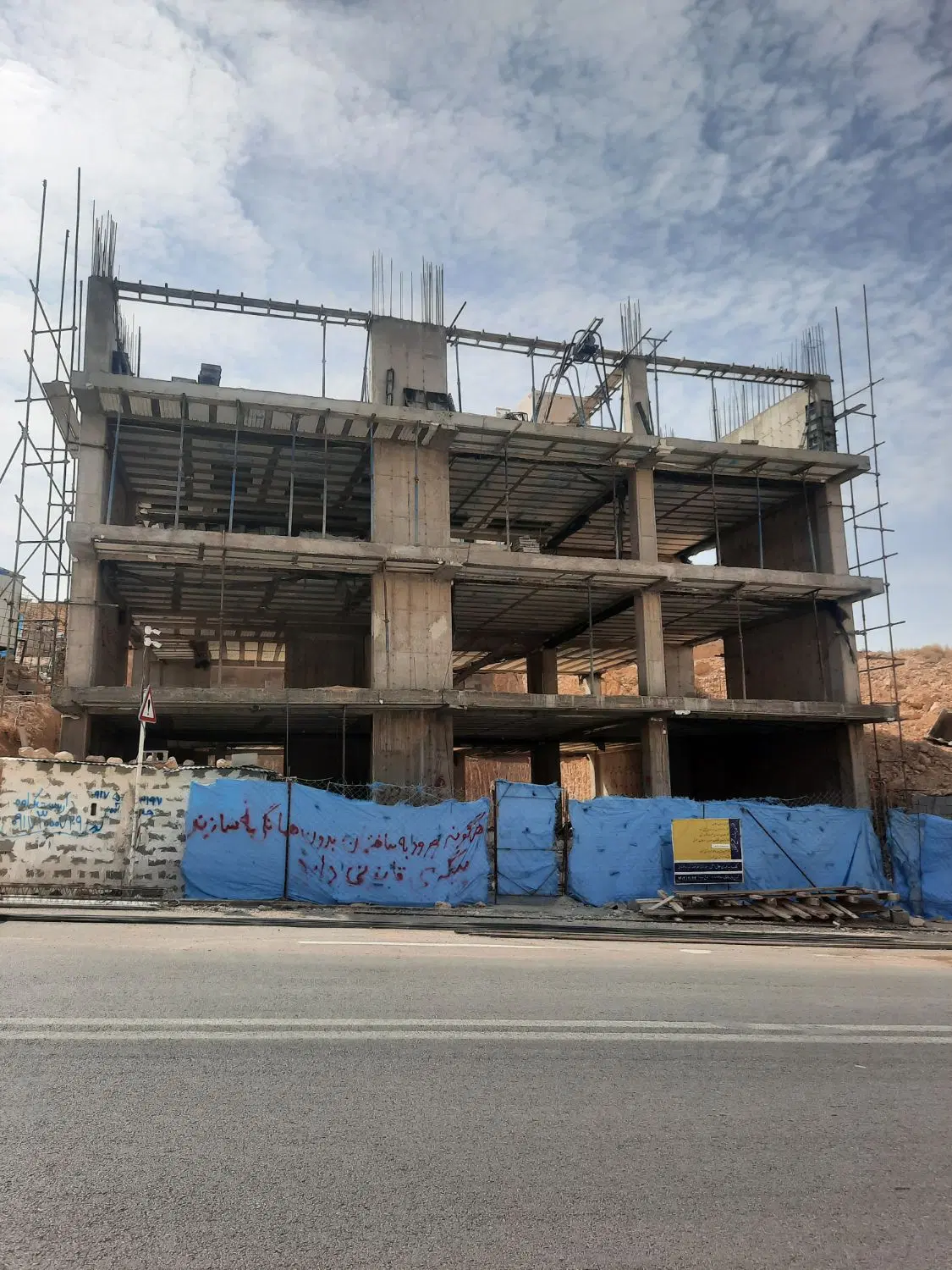 پیش فروش آپارتمان فاز یک