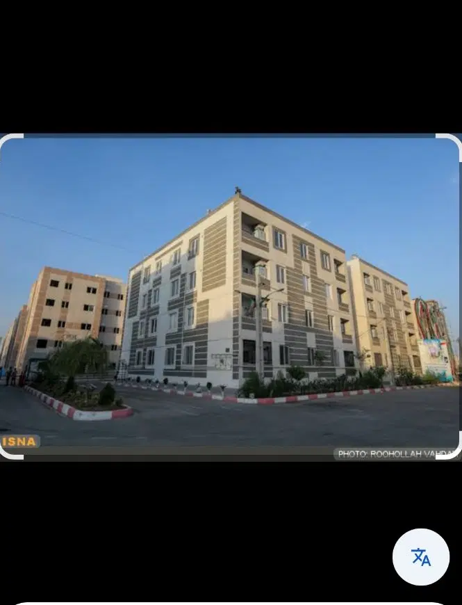 اجاره مسکن مهر