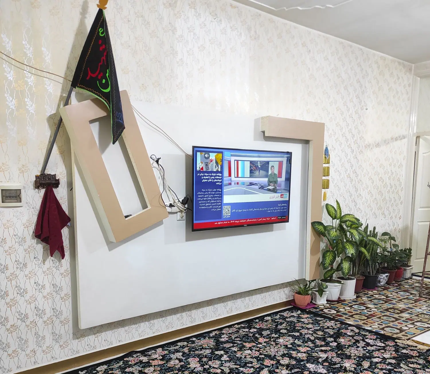 خانه دوطبقه کرناچی
