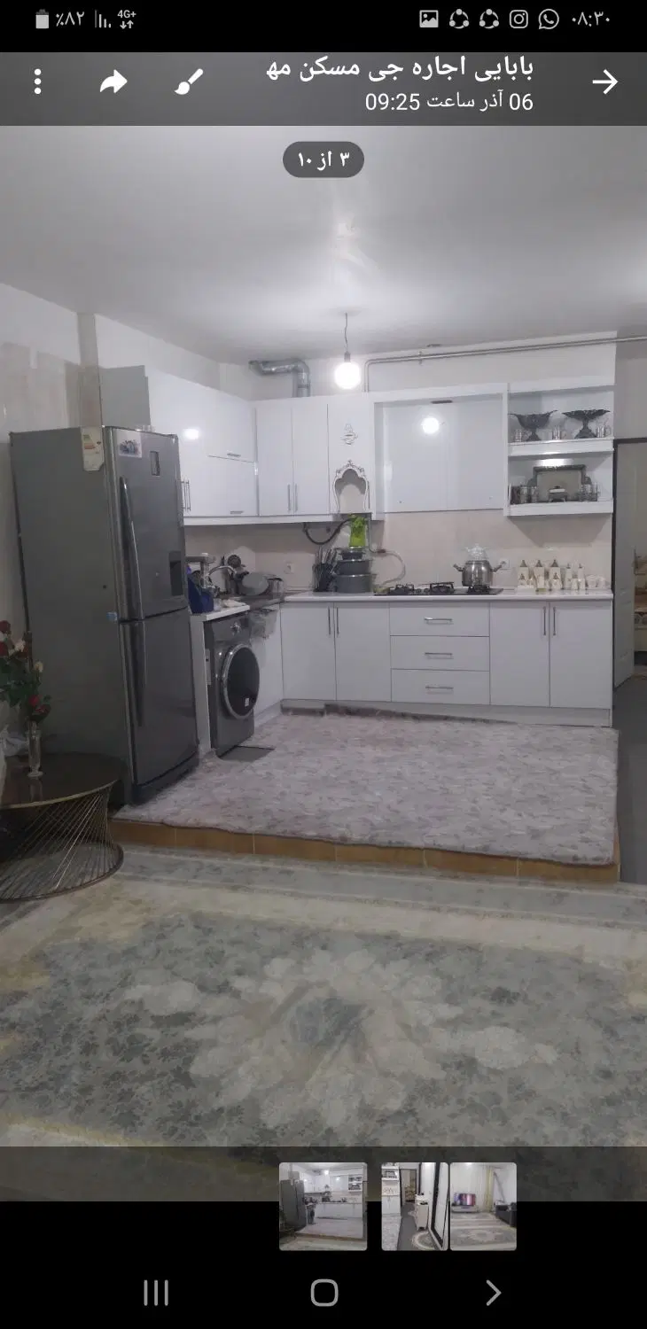 فروش مسکن مهرپارس آباد فلز ۲همکف a1