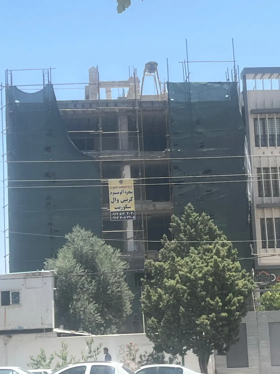 فروش زمین ۲۰۰متری آفرینش
