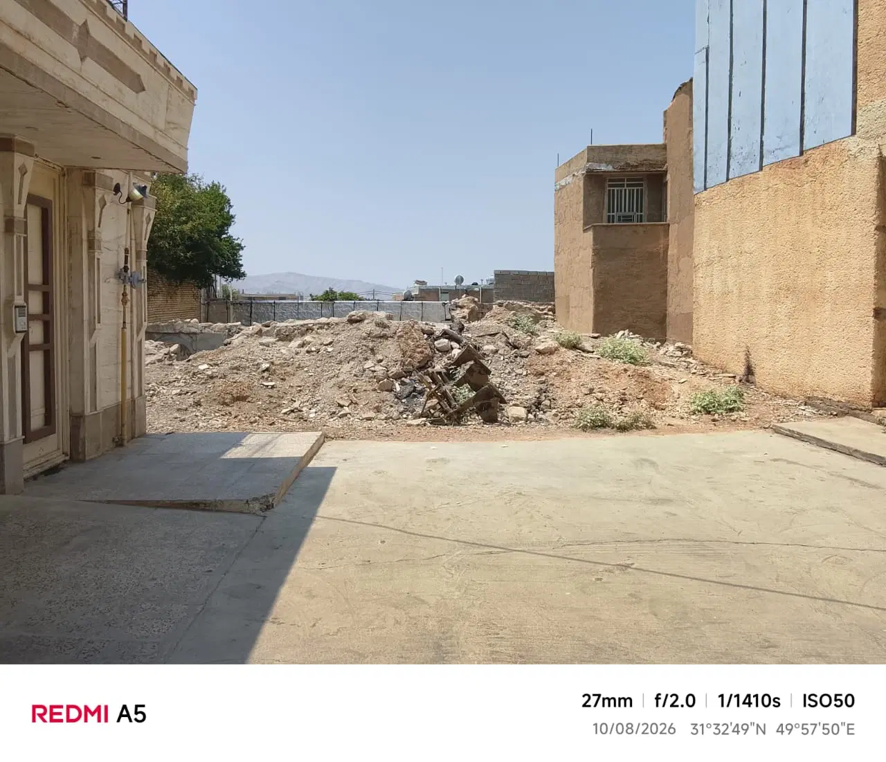 زمین تجاری ۳۲۰ متر در خیابان اصلی