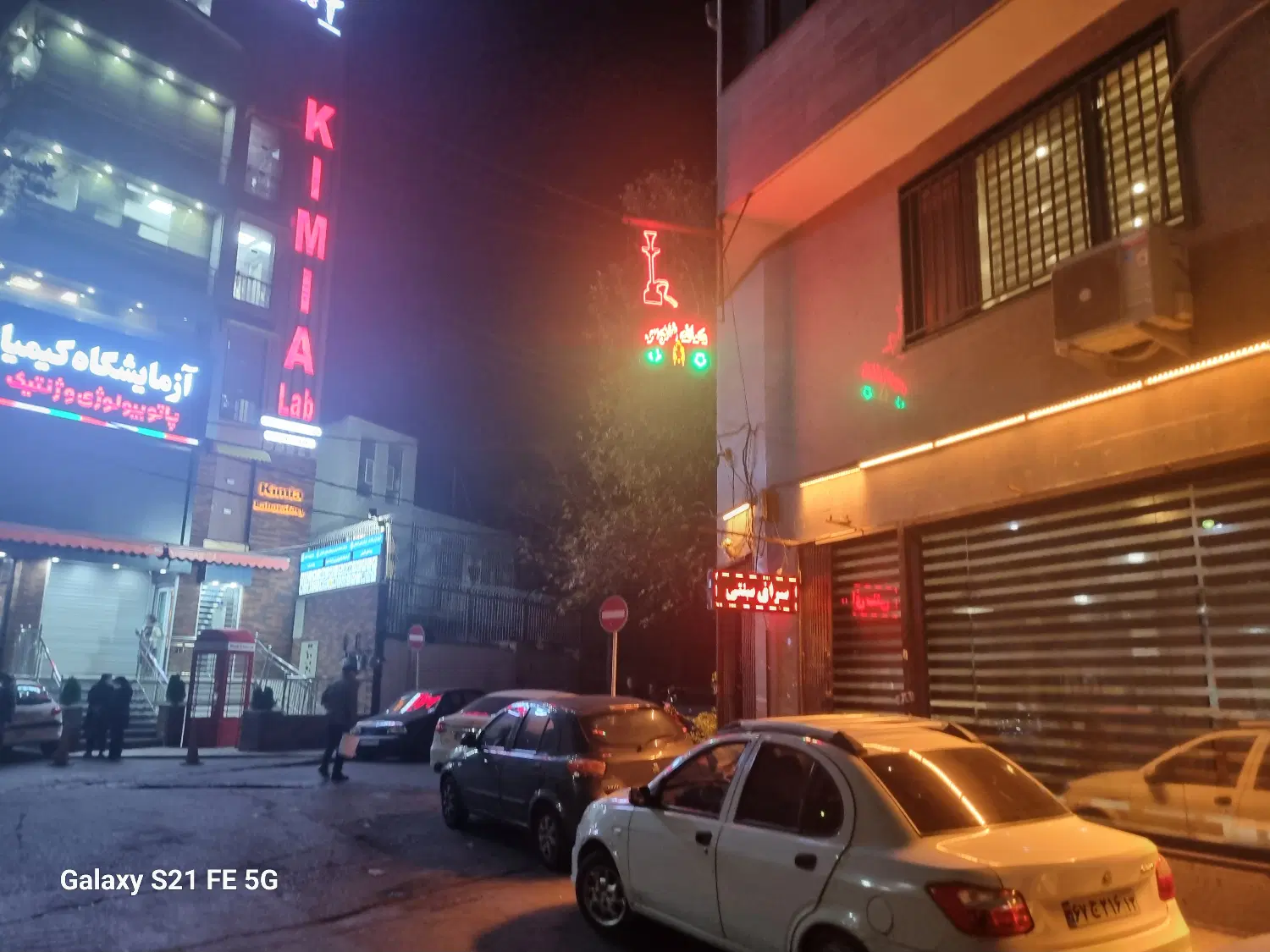 فروش مغازه سند تک برگ