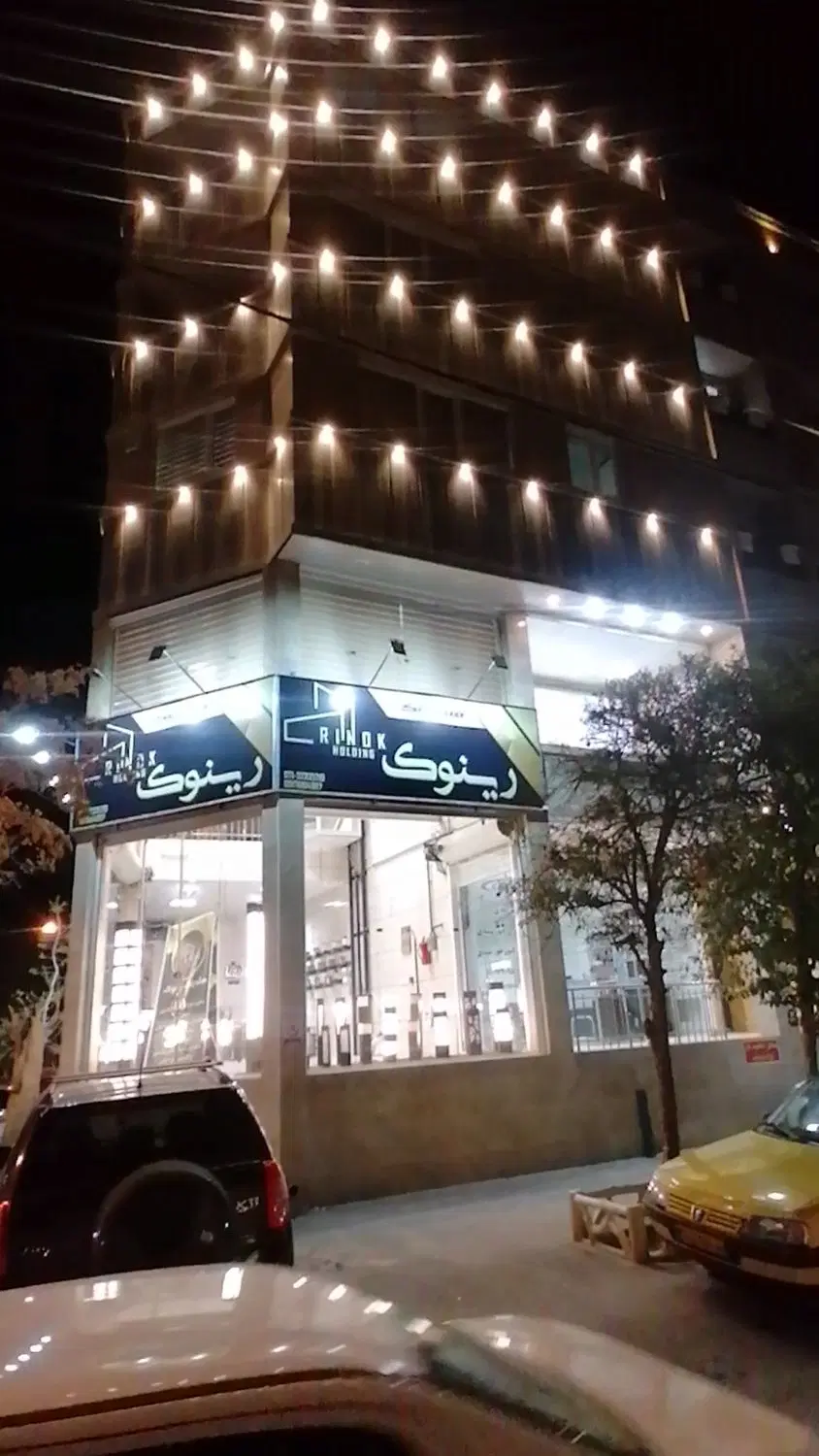 اجاره دفتر کار