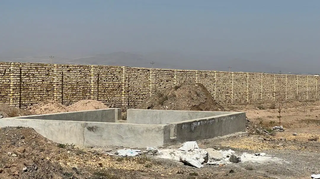 زمین پدیده بین ۴۵ و ۳۶ متری