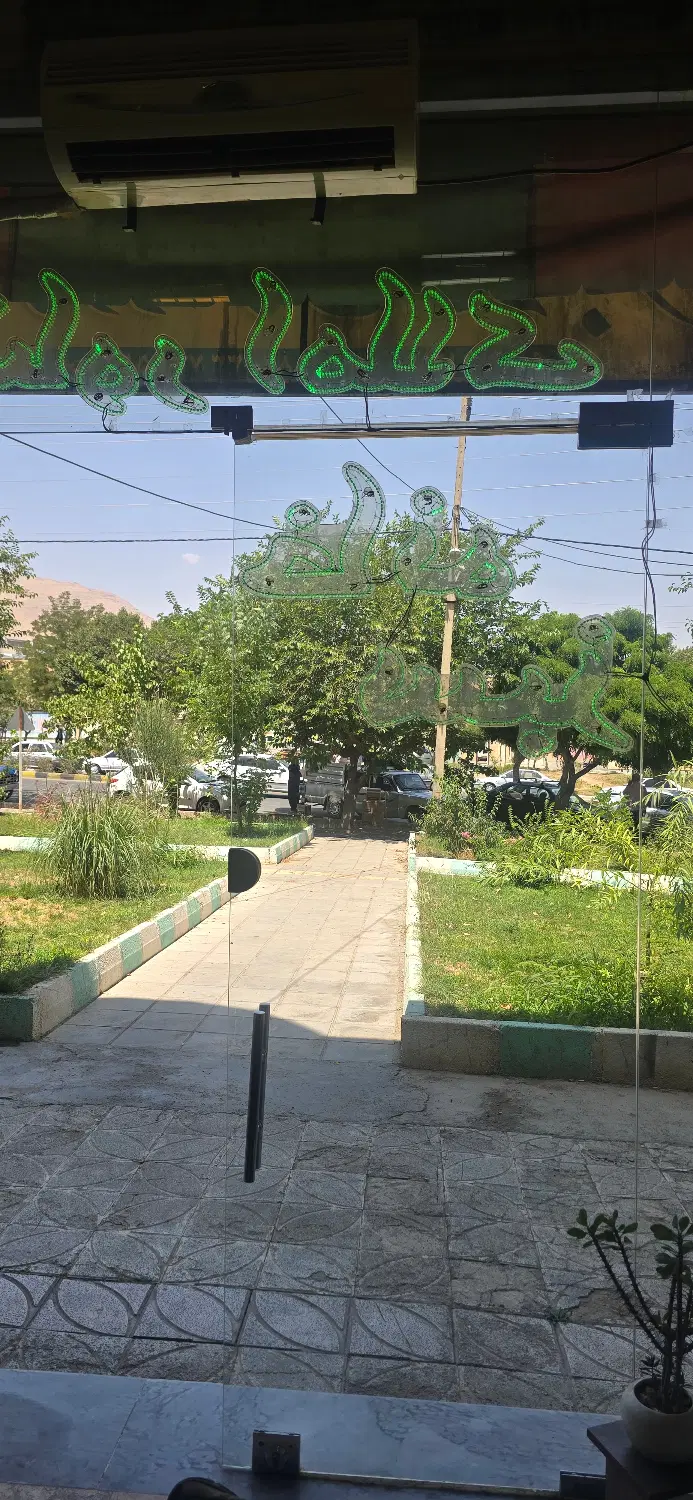 90متری شخصی سازخ اصلی بهاران