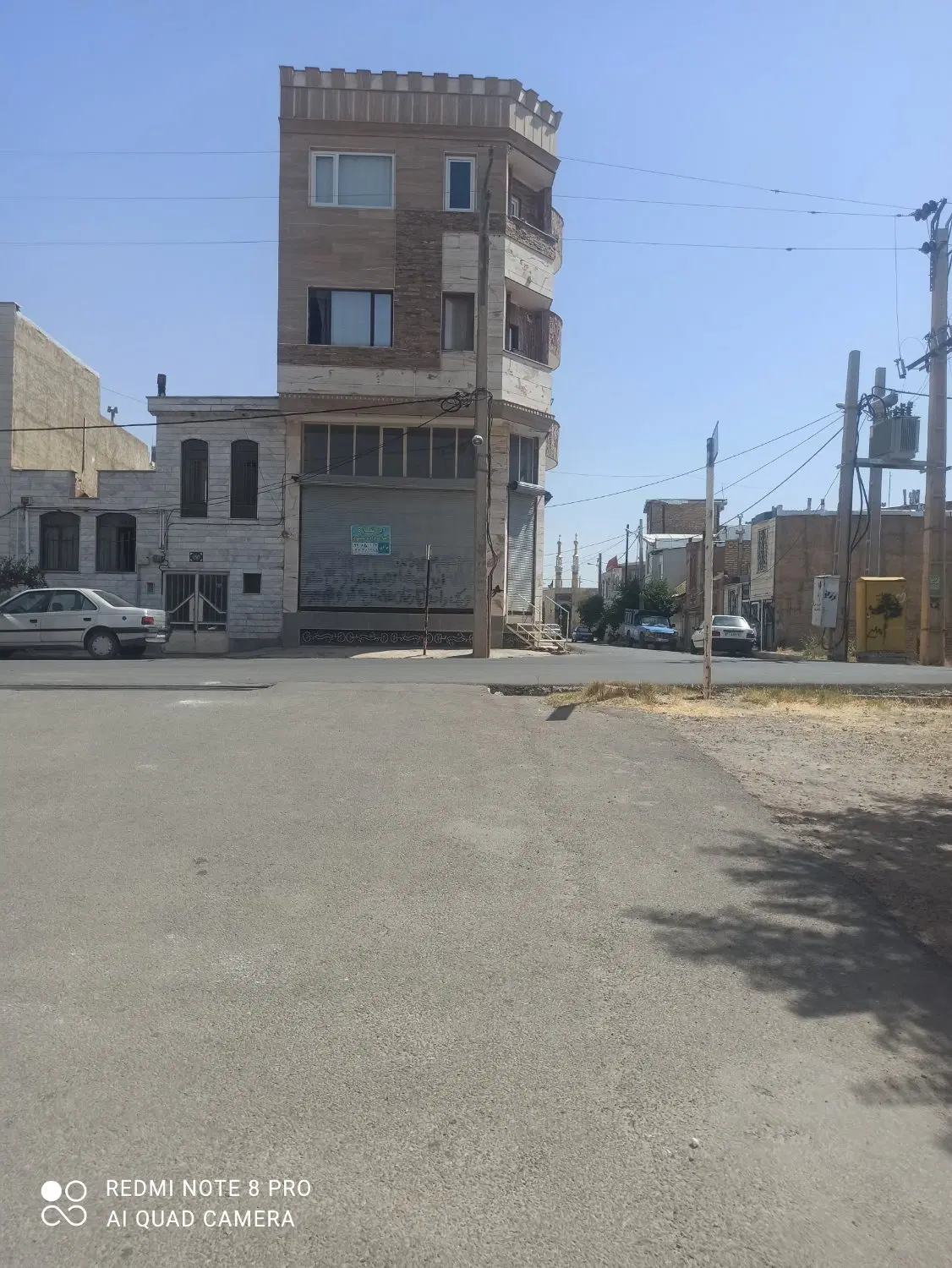 اجاره مغازه