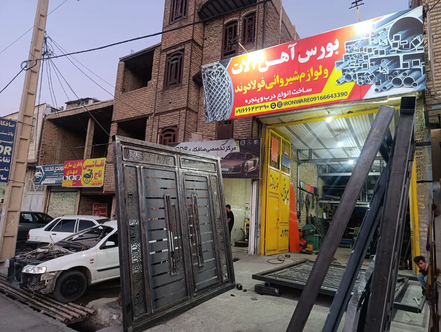 فروش مغازه تجاری خیابان شهدا وردی اصلی