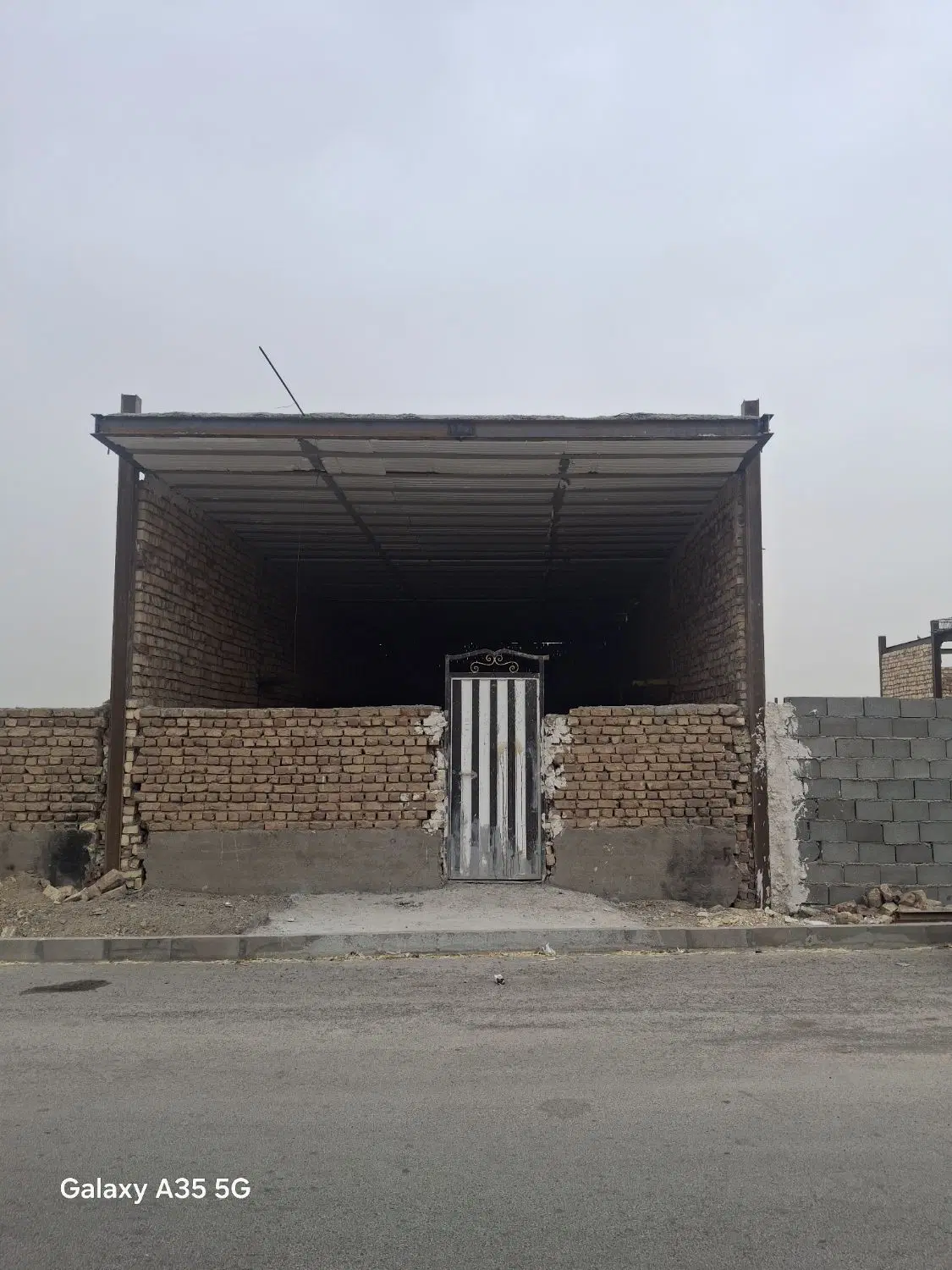 زمین نیمه ساخته
