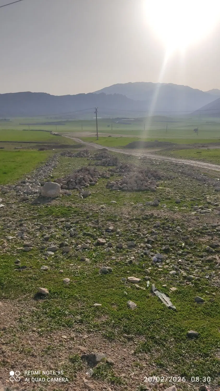 زمین مسکونی تجاری