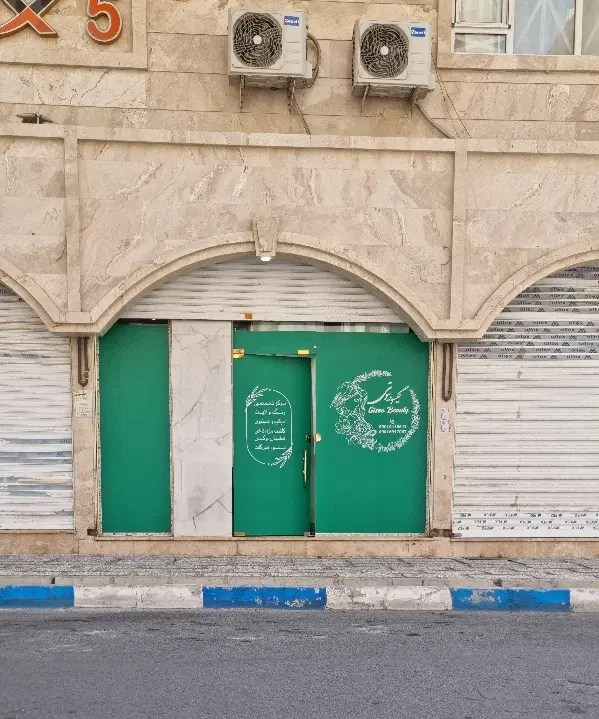 مغازه ۴۳ متری در شهرک شاهد