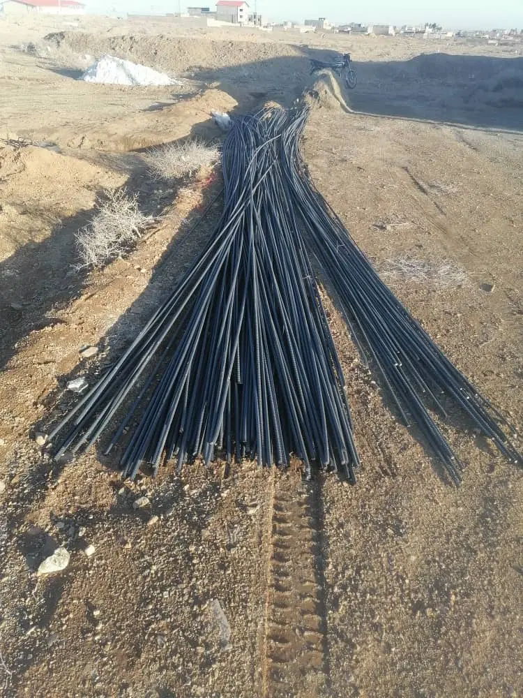 زمین وحدت
