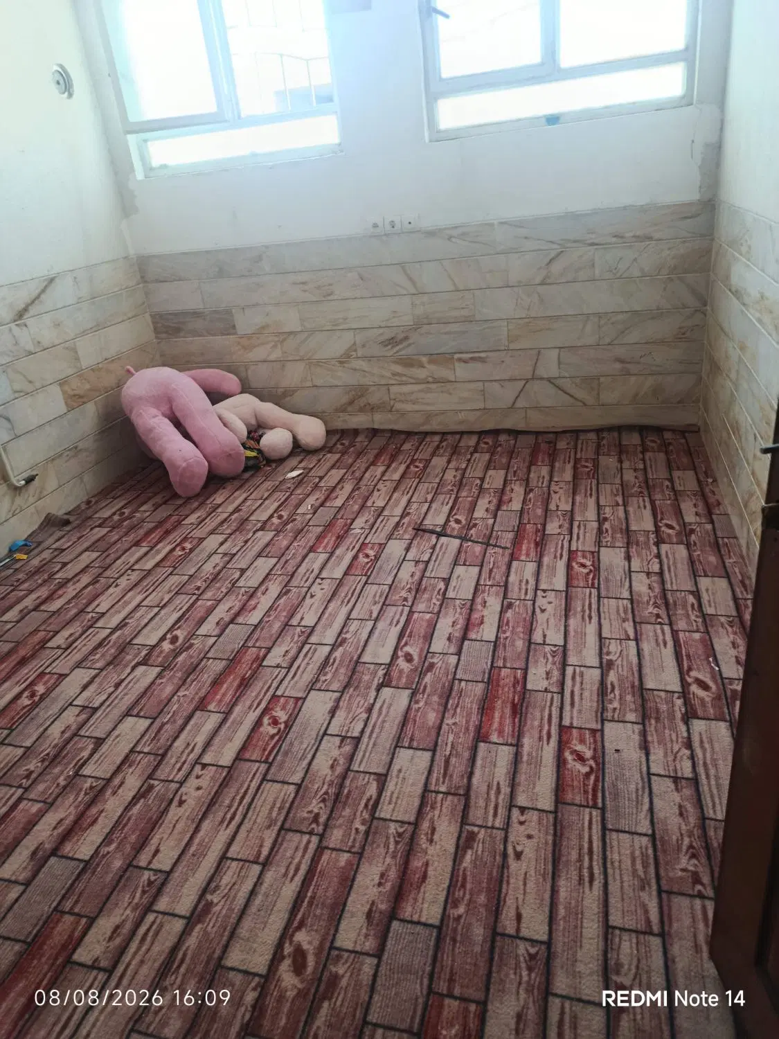 خانه اجاره ای