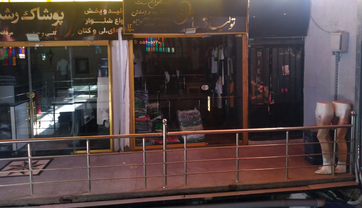 فروش  ۱۴متر مغازه